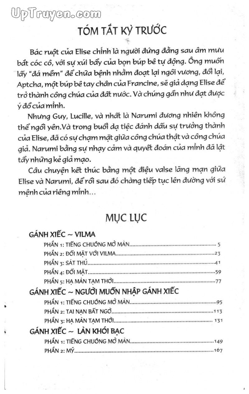 Fujita Kazuhiro - Chương 11 - Trang 3