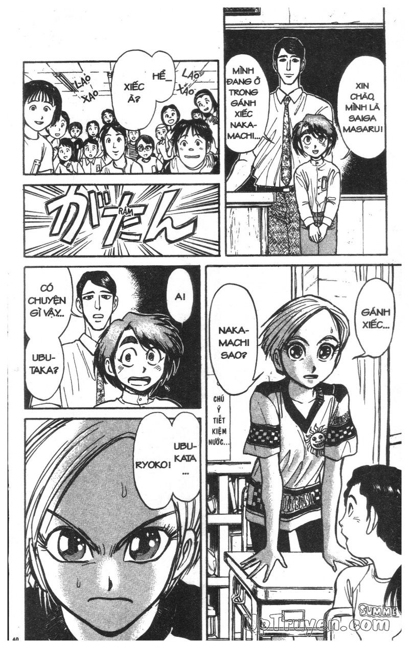 Fujita Kazuhiro - Chương 13 - Trang 42