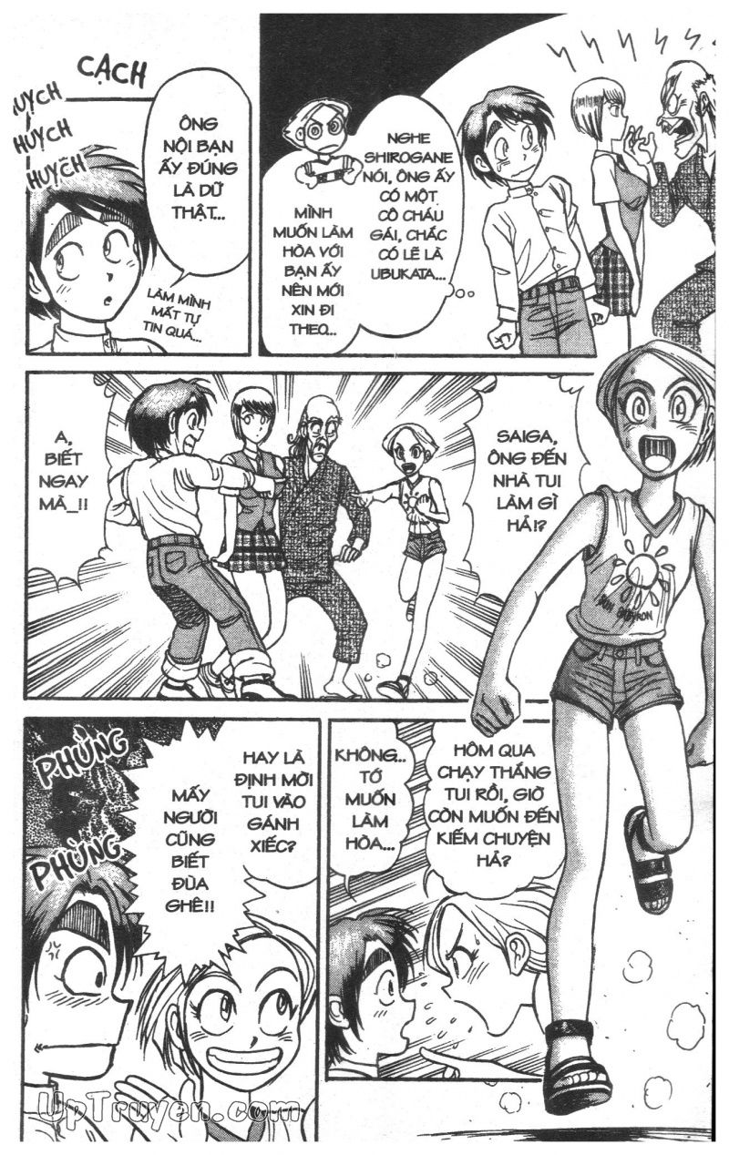 Fujita Kazuhiro - Chương 13 - Trang 82