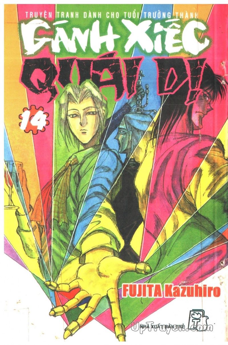 Fujita Kazuhiro - Chương 14 - Trang 1
