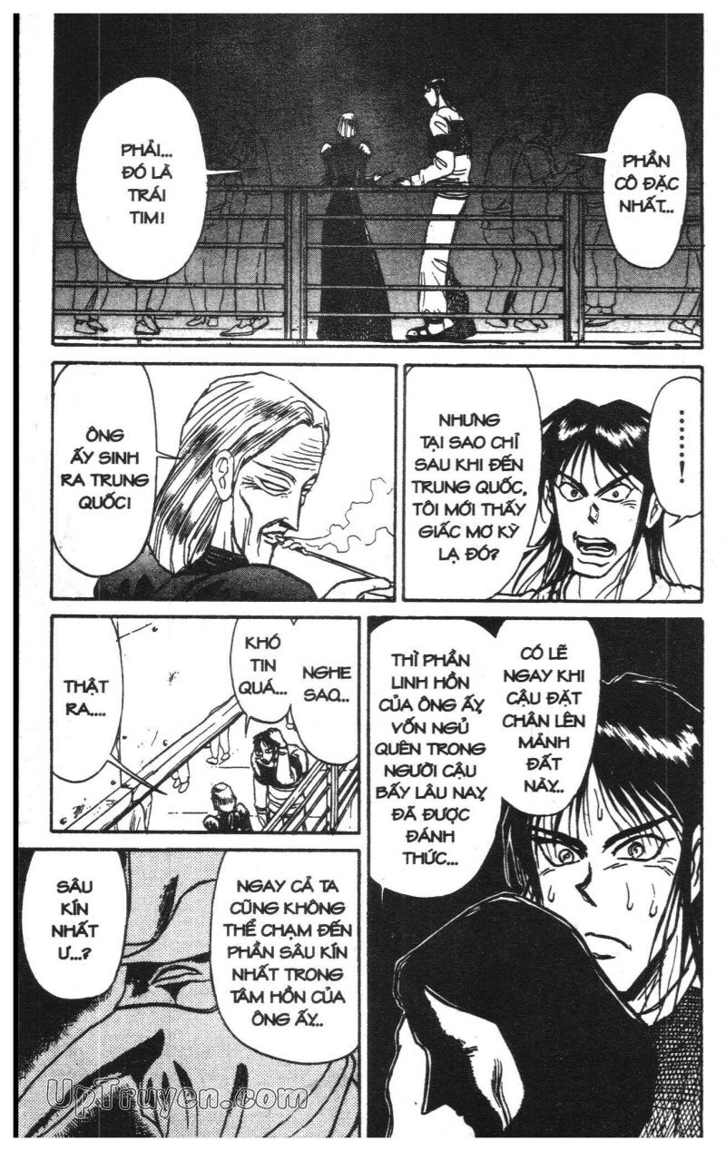 Fujita Kazuhiro - Chương 14 - Trang 161