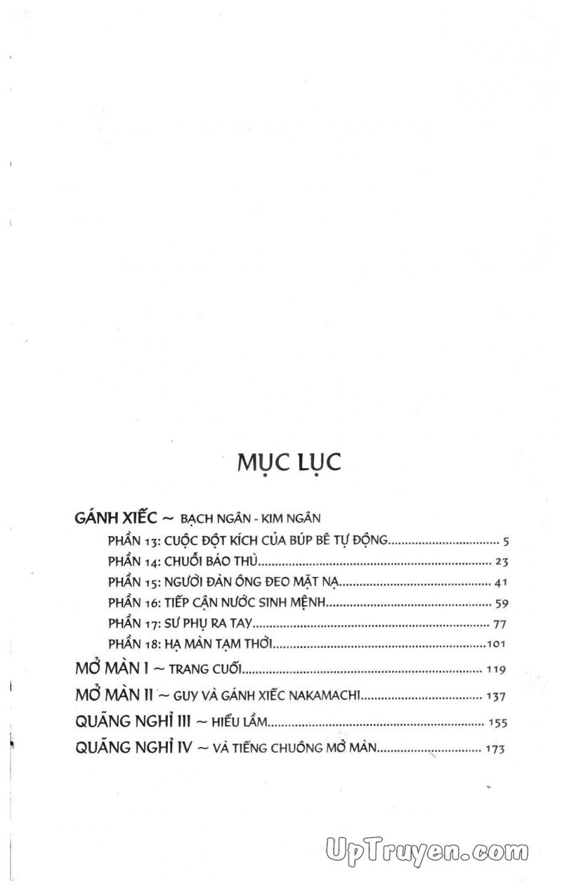 Fujita Kazuhiro - Chương 16 - Trang 5