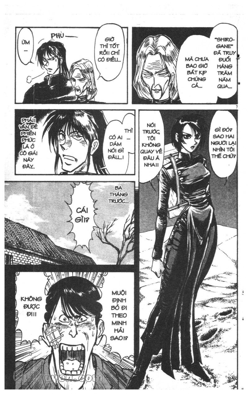 Fujita Kazuhiro - Chương 17 - Trang 12