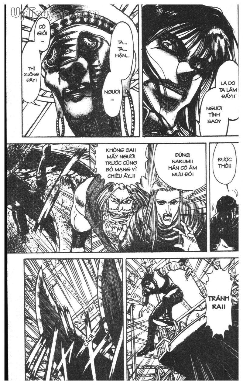 Fujita Kazuhiro - Chương 17 - Trang 172