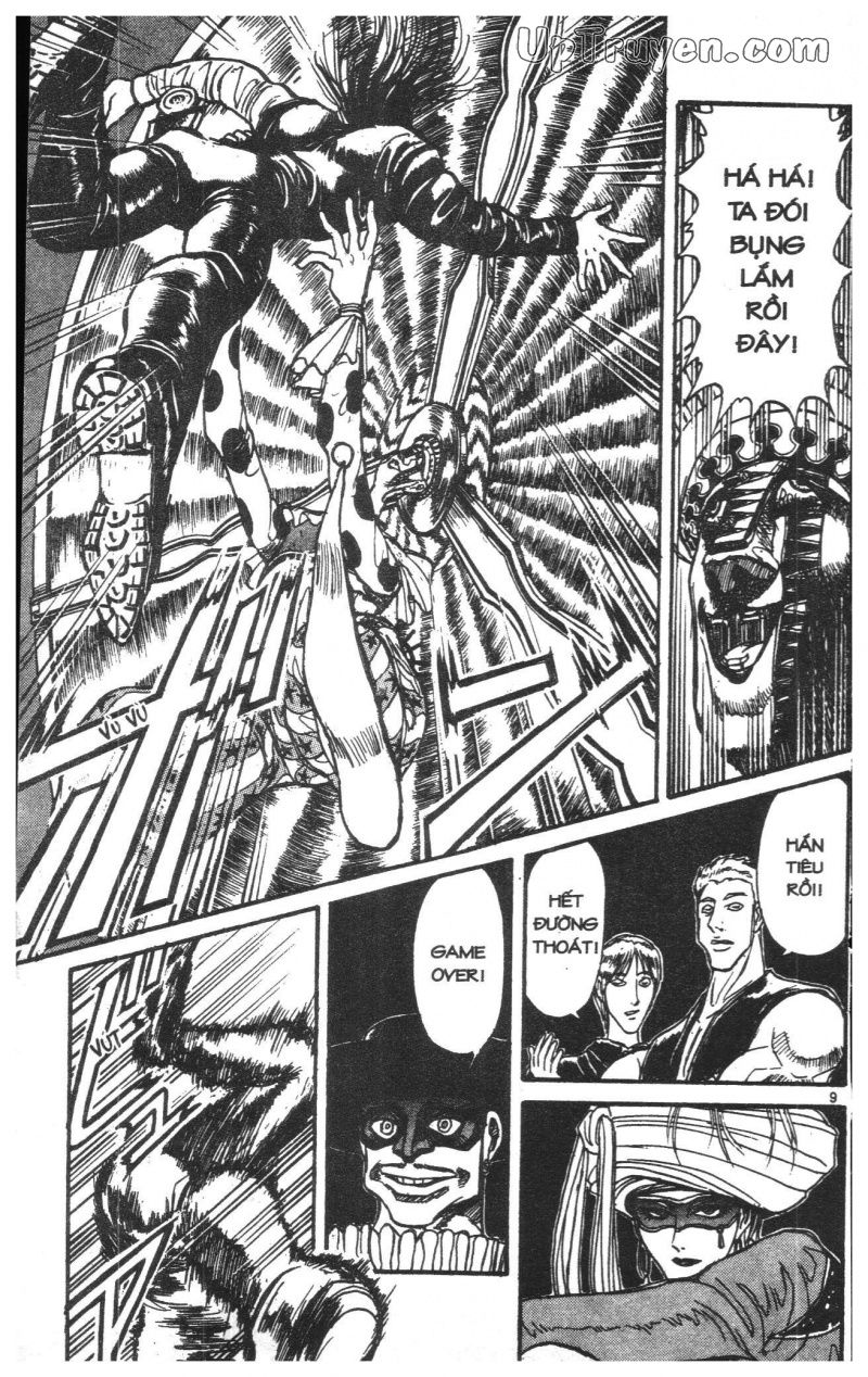 Fujita Kazuhiro - Chương 17 - Trang 176