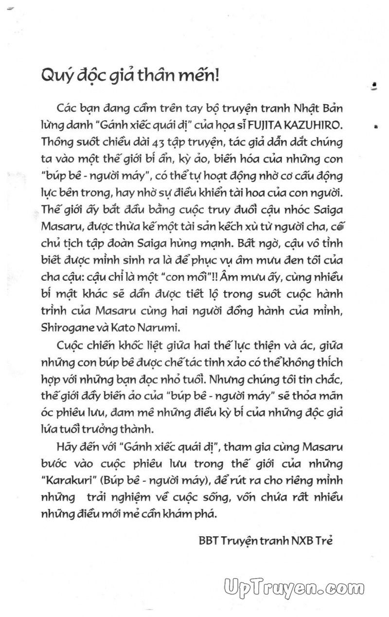 Fujita Kazuhiro - Chương 17 - Trang 4