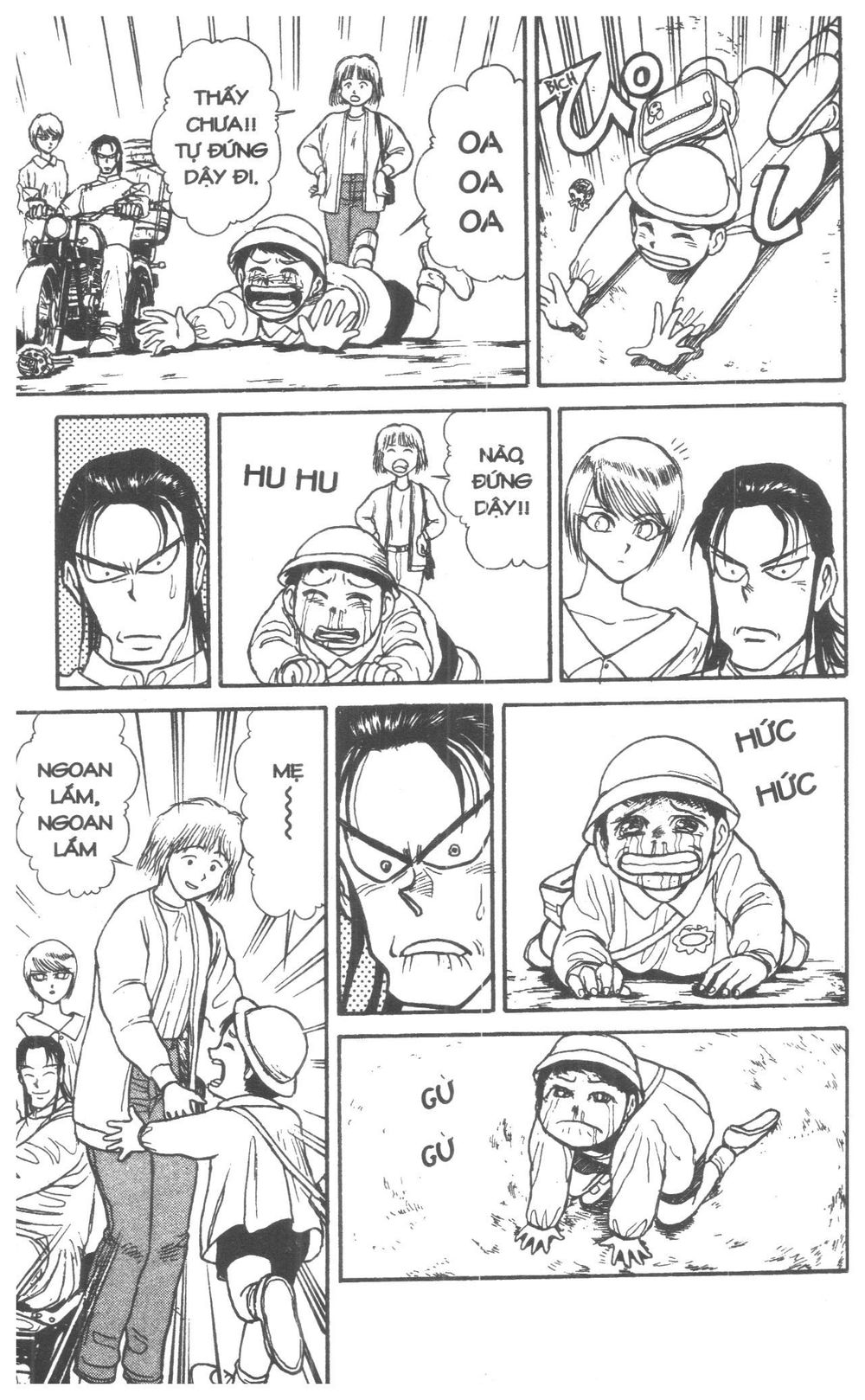 Fujita Kazuhiro - Chương 2 - Trang 11