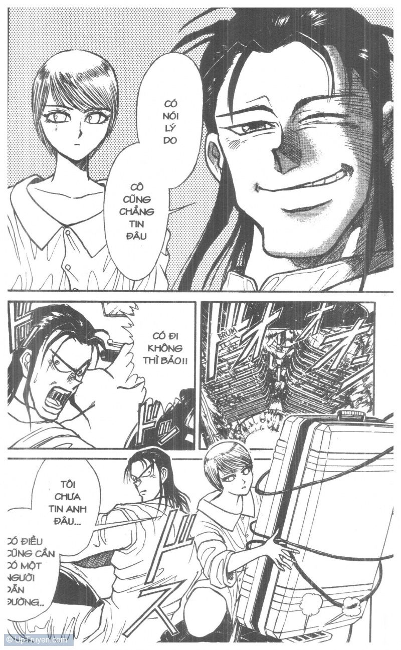 Fujita Kazuhiro - Chương 2 - Trang 12