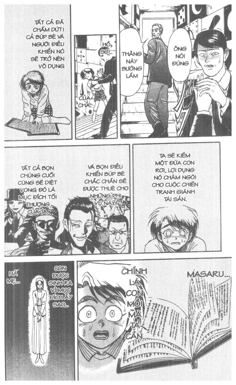 Fujita Kazuhiro - Chương 2 - Trang 116