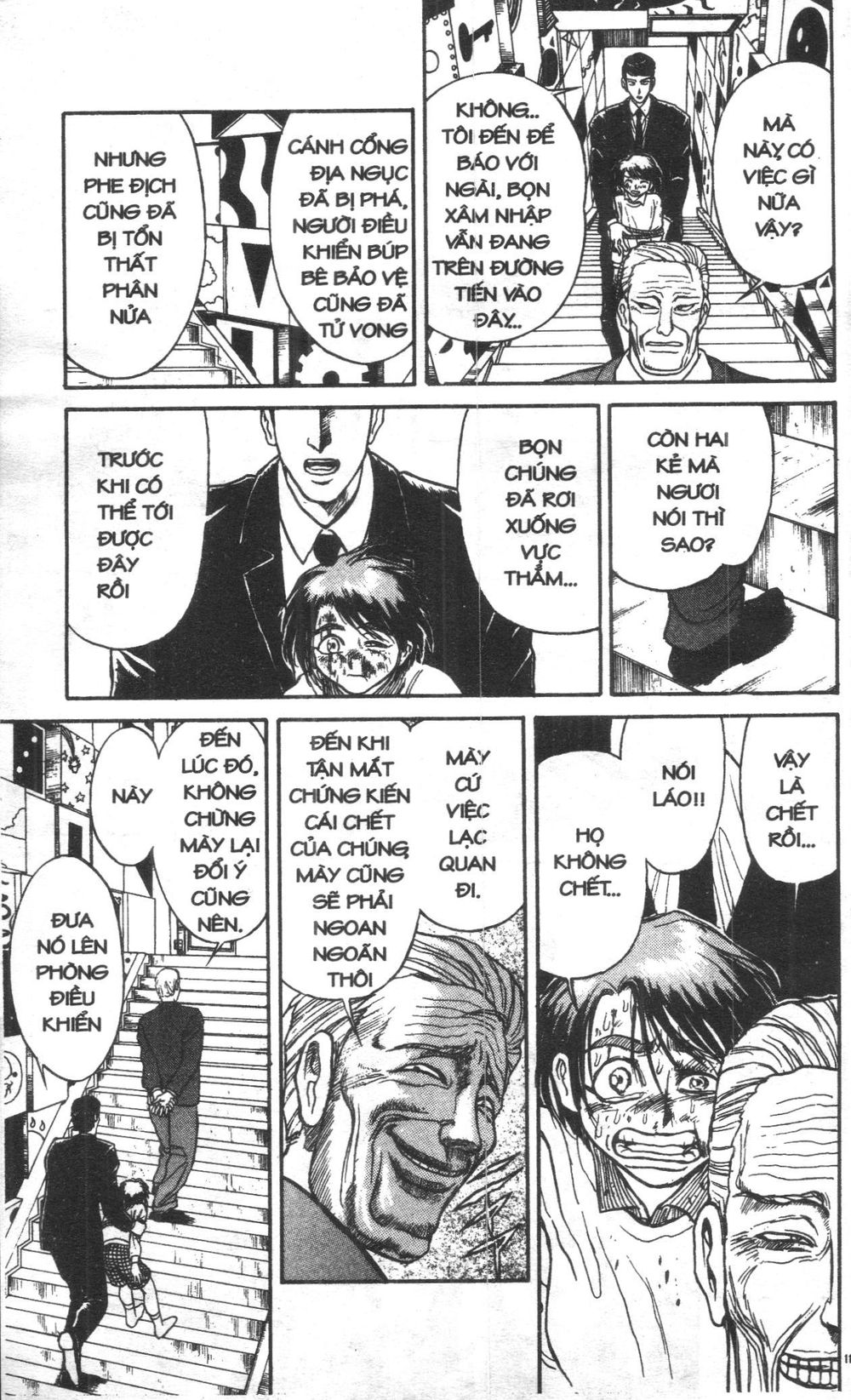 Fujita Kazuhiro - Chương 2 - Trang 117