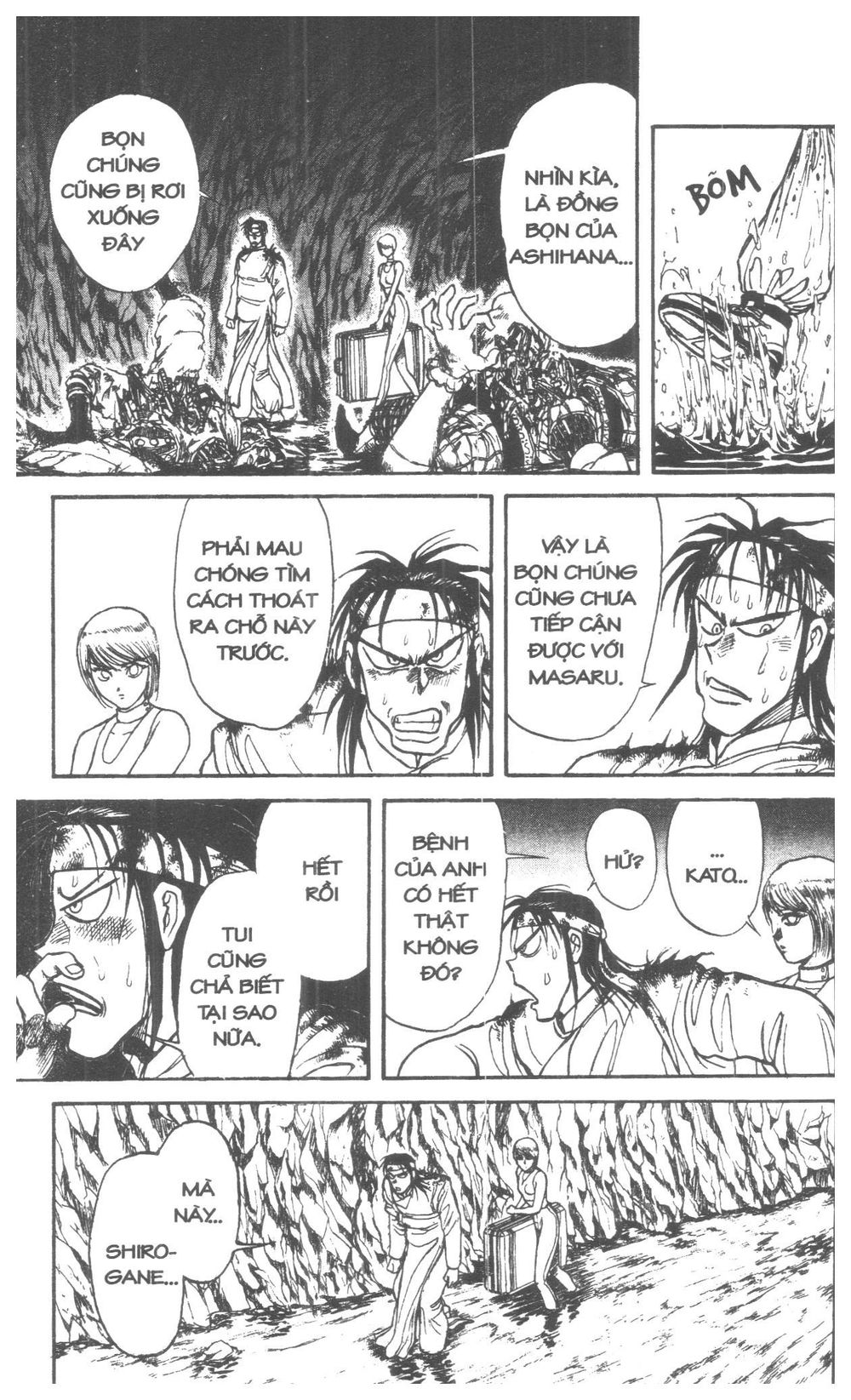 Fujita Kazuhiro - Chương 2 - Trang 137