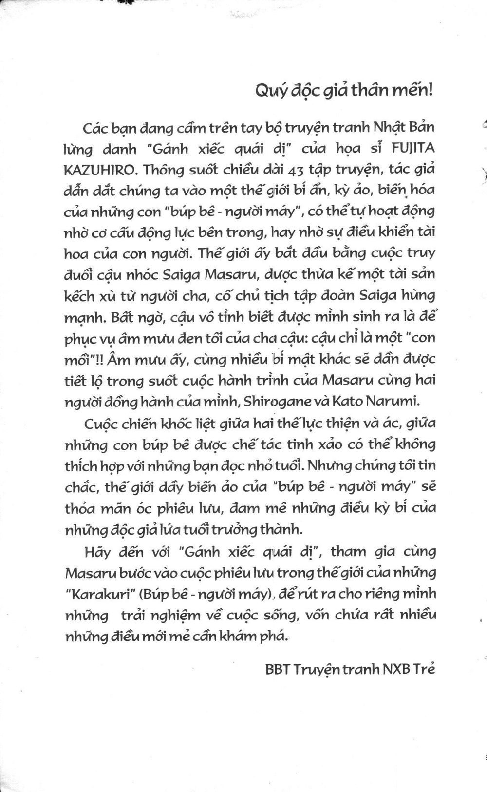 Fujita Kazuhiro - Chương 2 - Trang 3