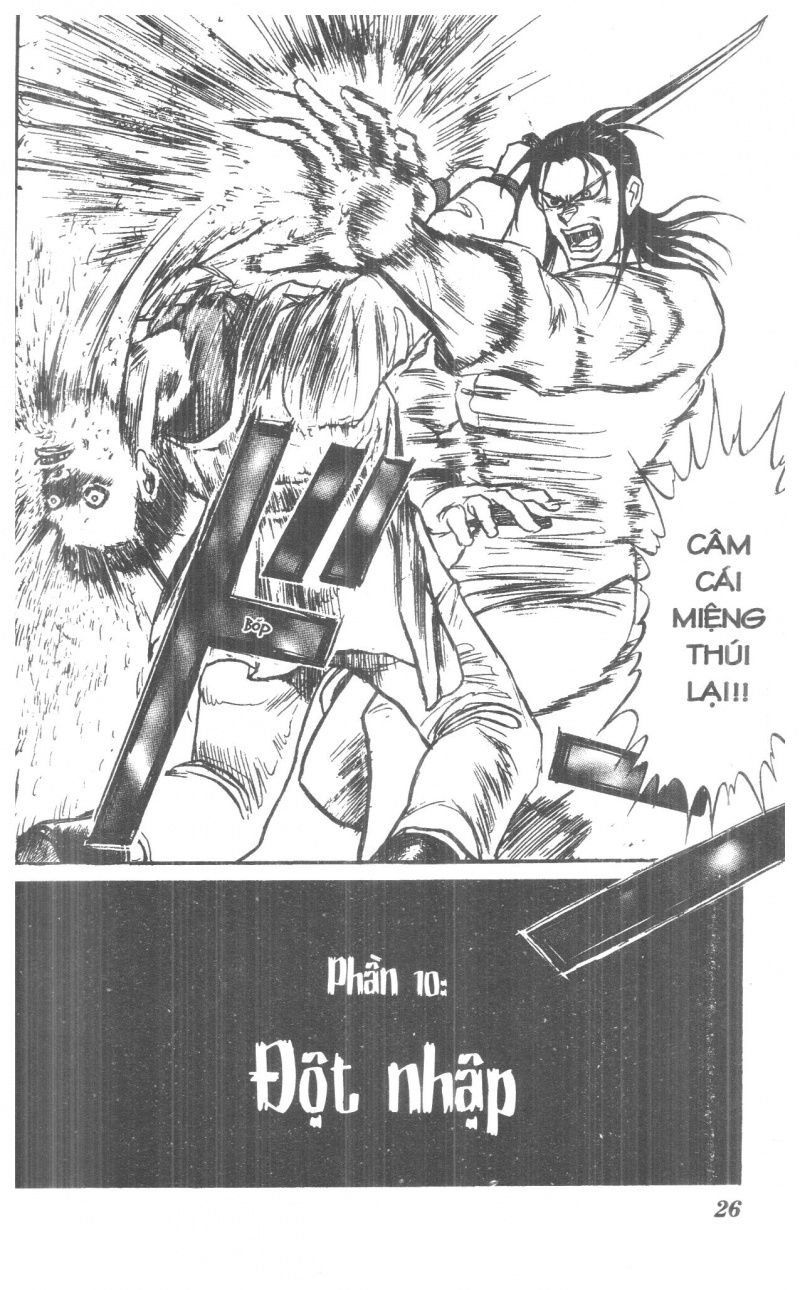 Fujita Kazuhiro - Chương 2 - Trang 26