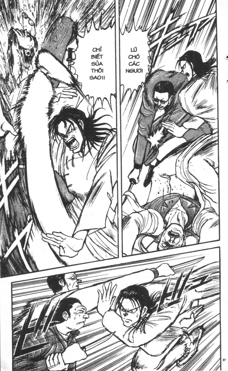 Fujita Kazuhiro - Chương 2 - Trang 27