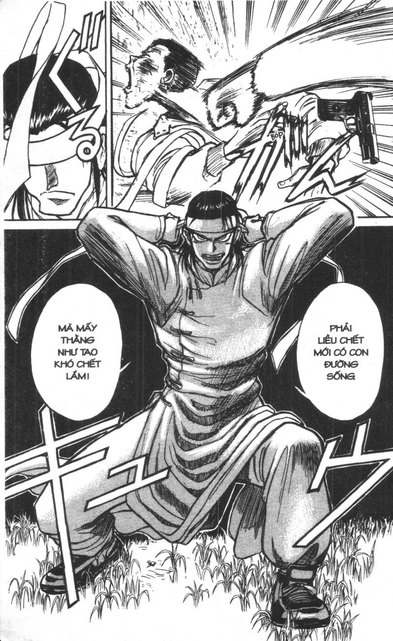 Fujita Kazuhiro - Chương 2 - Trang 31