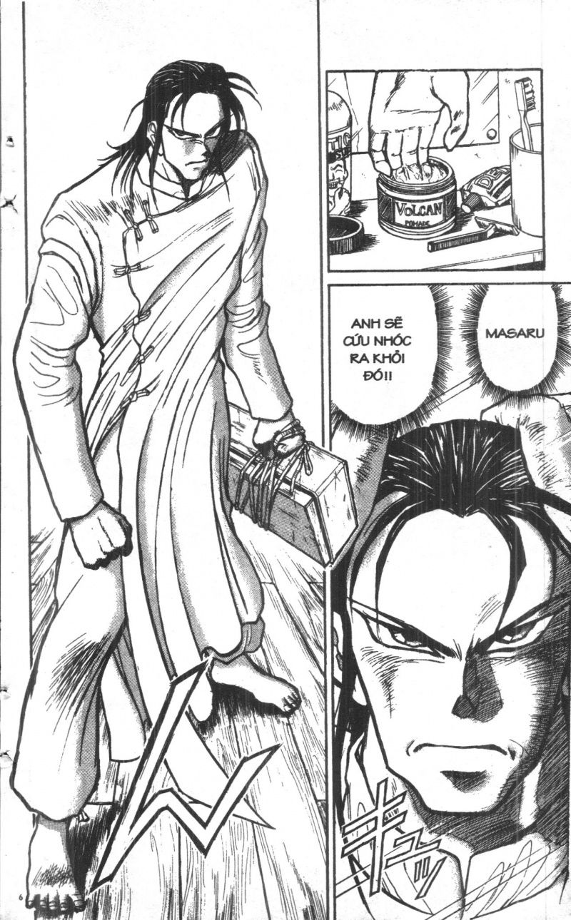 Fujita Kazuhiro - Chương 2 - Trang 6