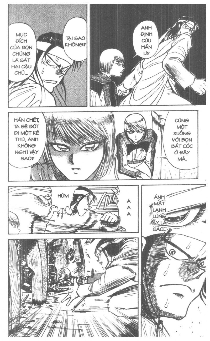 Fujita Kazuhiro - Chương 2 - Trang 56