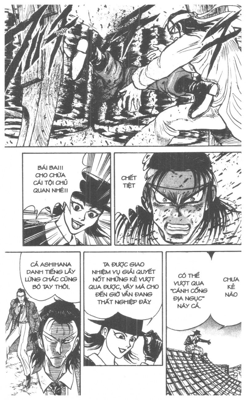 Fujita Kazuhiro - Chương 2 - Trang 57