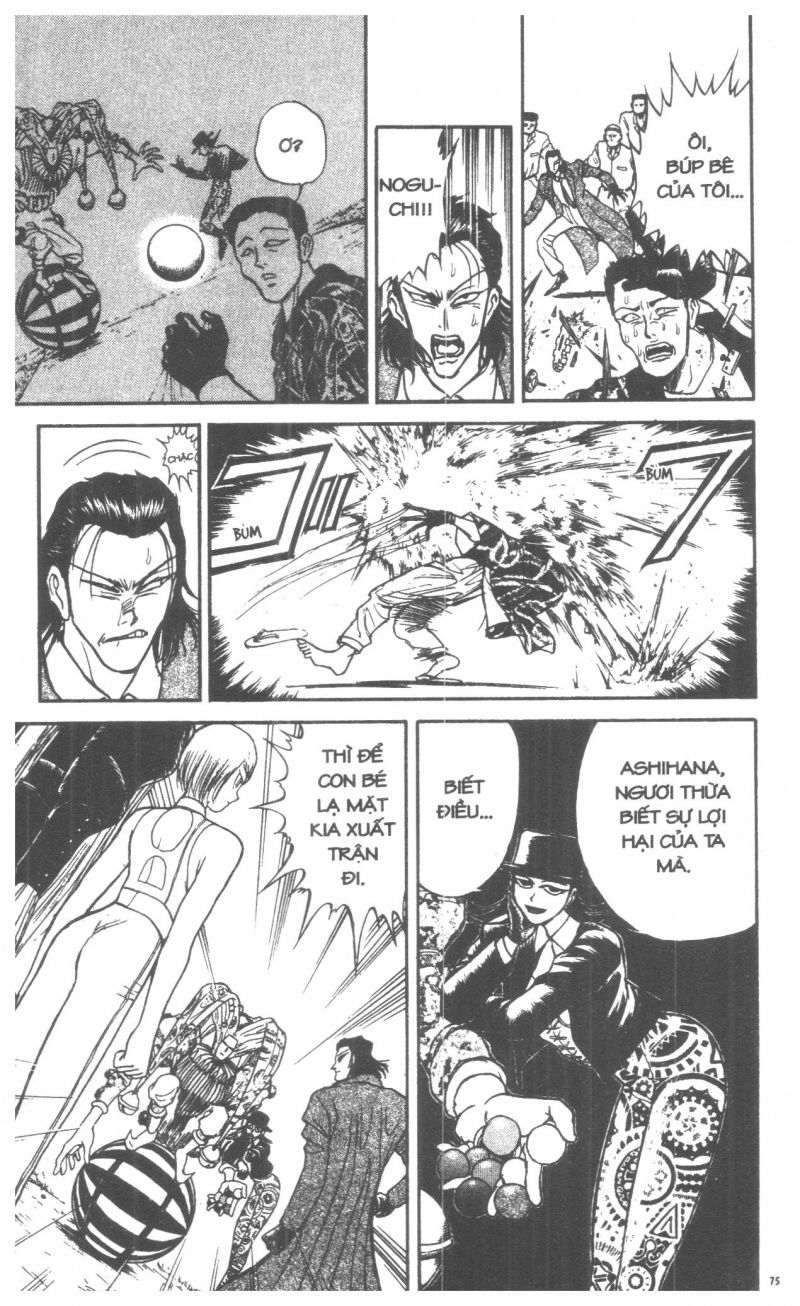 Fujita Kazuhiro - Chương 2 - Trang 75