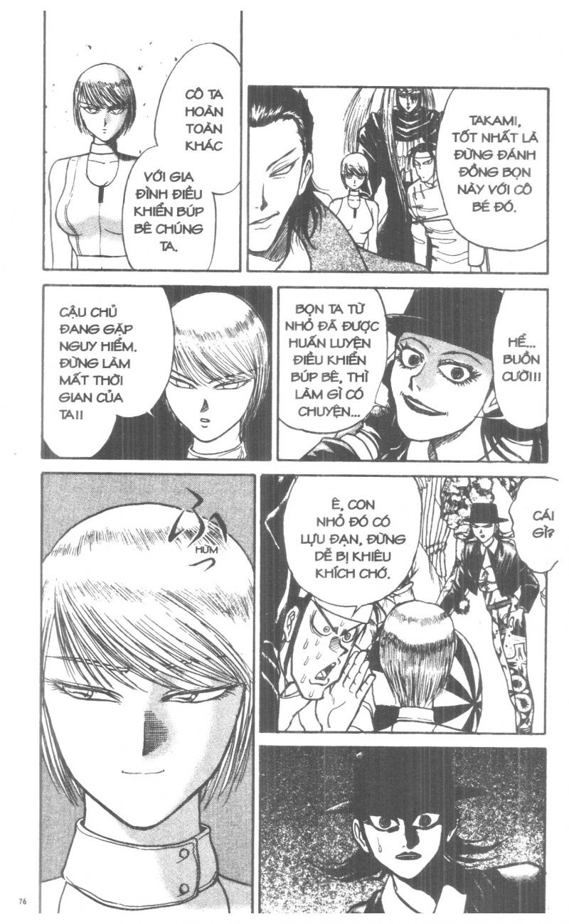Fujita Kazuhiro - Chương 2 - Trang 76