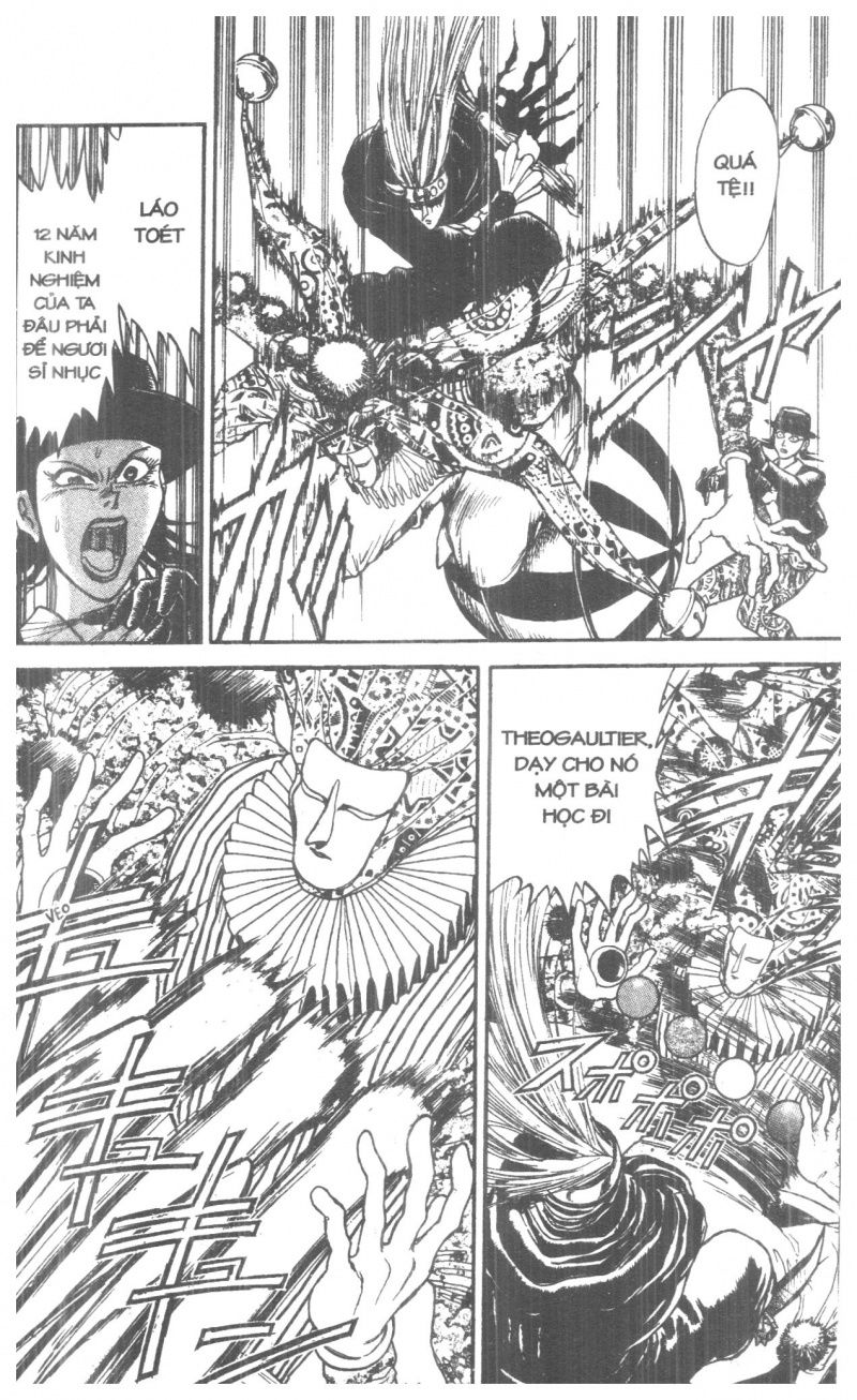 Fujita Kazuhiro - Chương 2 - Trang 80