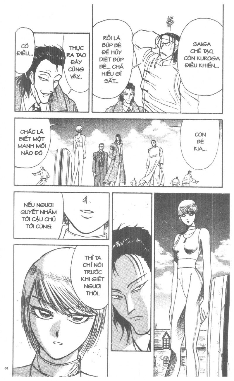 Fujita Kazuhiro - Chương 2 - Trang 100