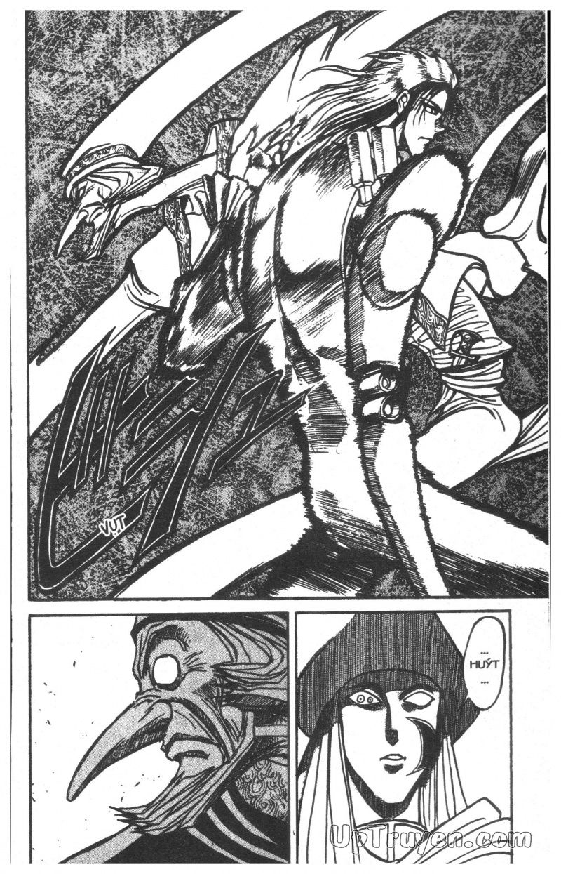 Fujita Kazuhiro - Chương 21 - Trang 121