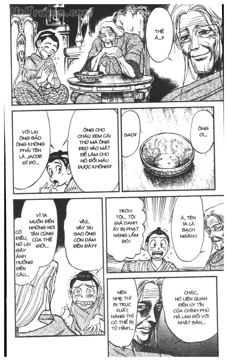 Fujita Kazuhiro - Chương 23 - Trang 105