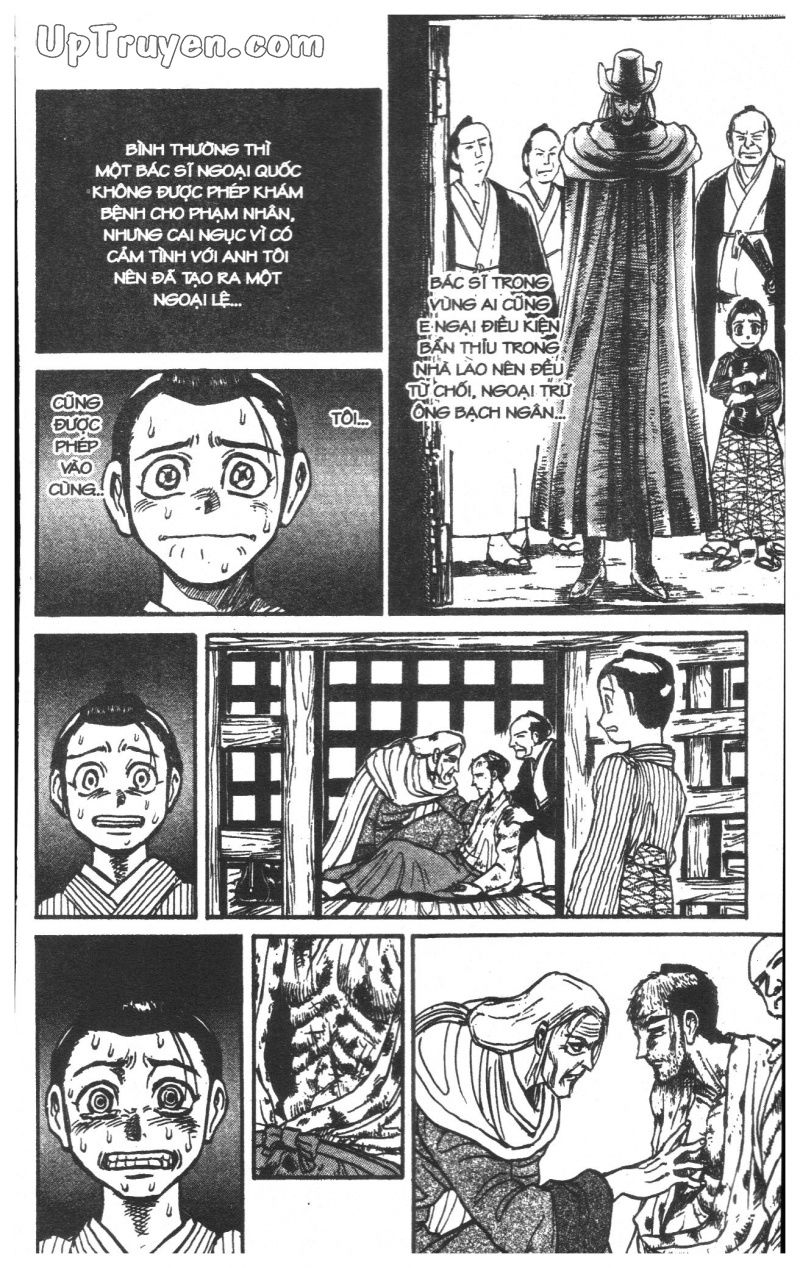 Fujita Kazuhiro - Chương 23 - Trang 121