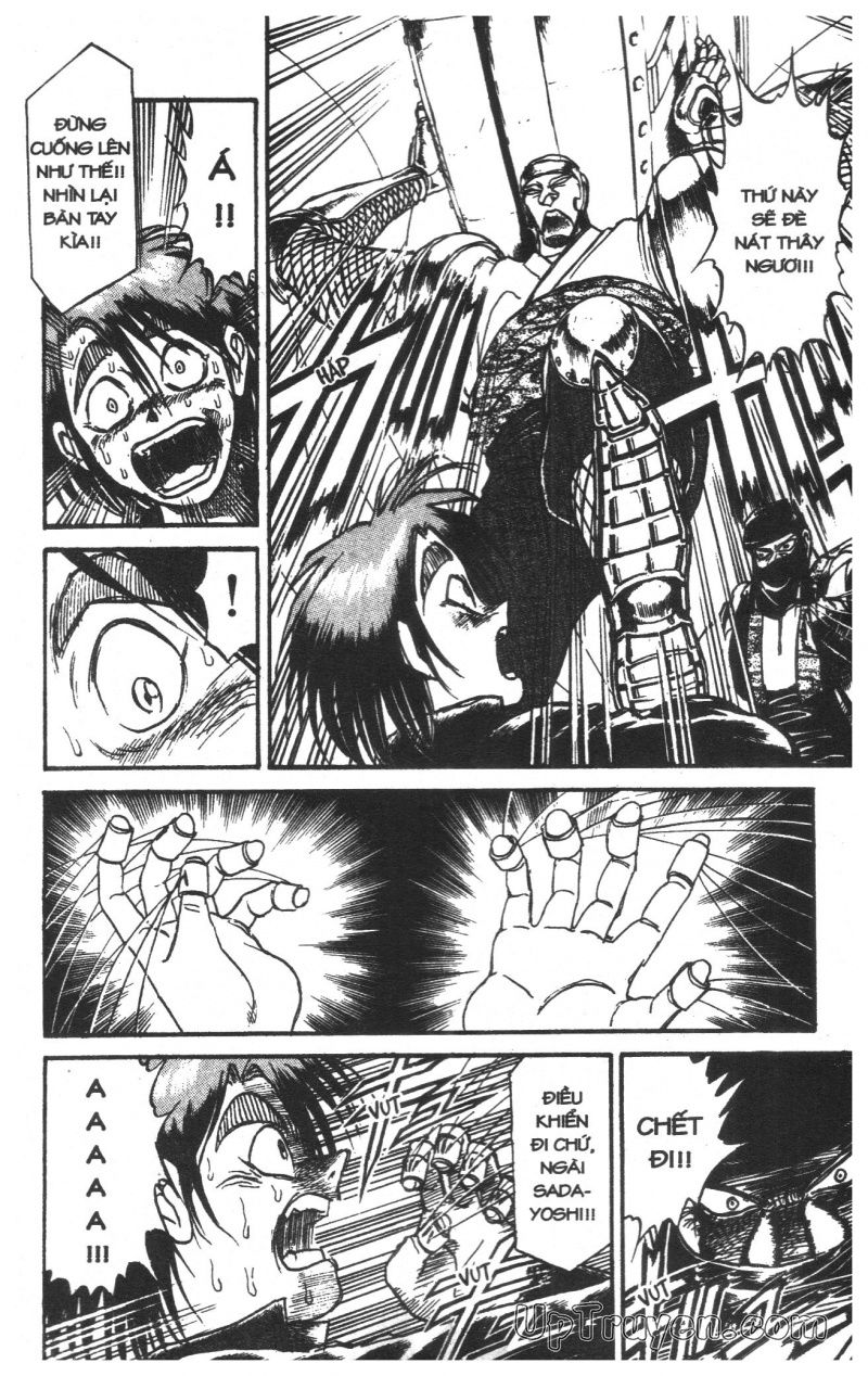 Fujita Kazuhiro - Chương 23 - Trang 17