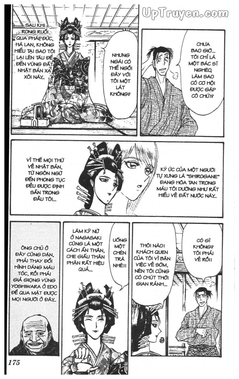 Fujita Kazuhiro - Chương 23 - Trang 176