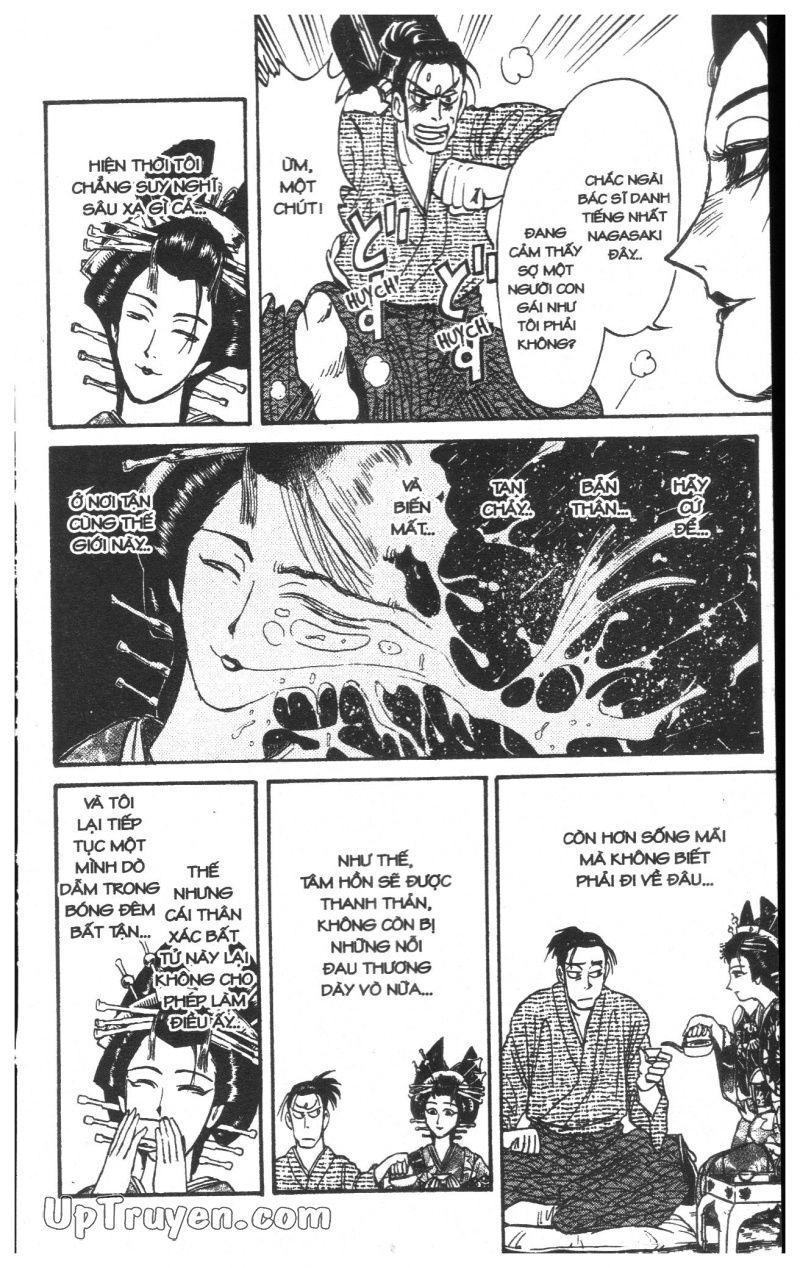 Fujita Kazuhiro - Chương 23 - Trang 177