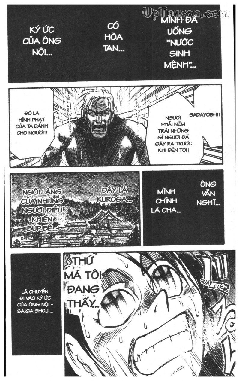 Fujita Kazuhiro - Chương 23 - Trang 79