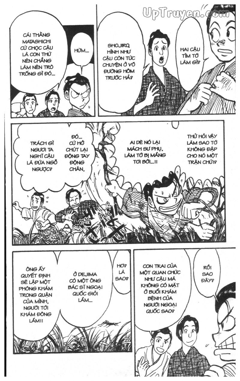 Fujita Kazuhiro - Chương 23 - Trang 83