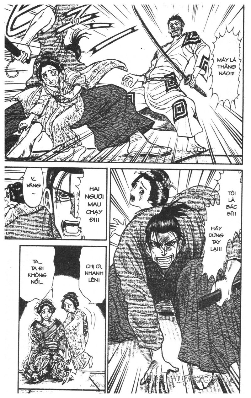 Fujita Kazuhiro - Chương 24 - Trang 12