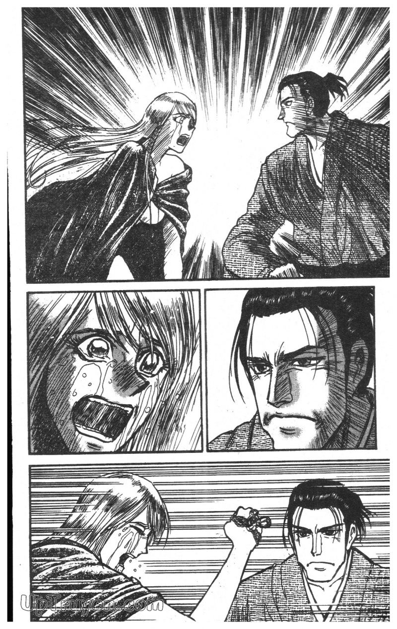 Fujita Kazuhiro - Chương 24 - Trang 67