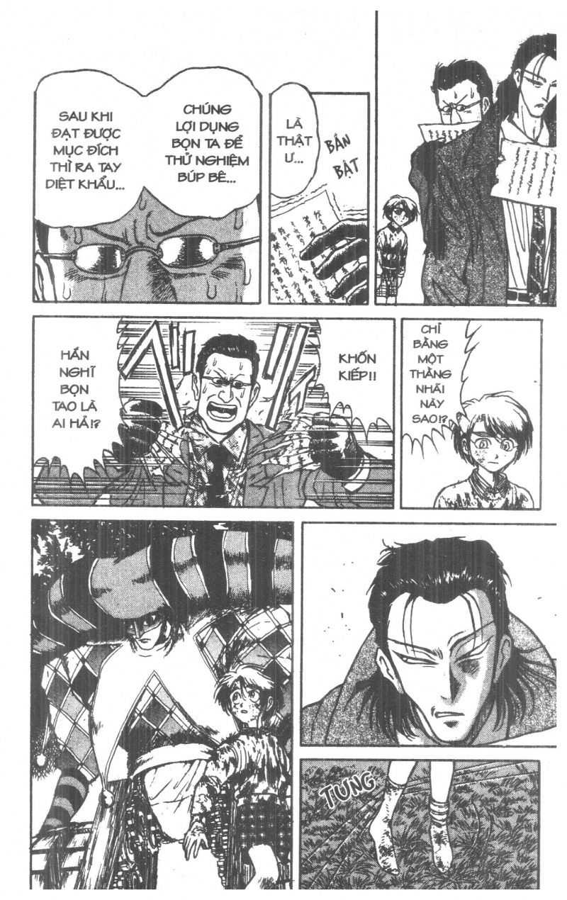 Fujita Kazuhiro - Chương 3 - Trang 12