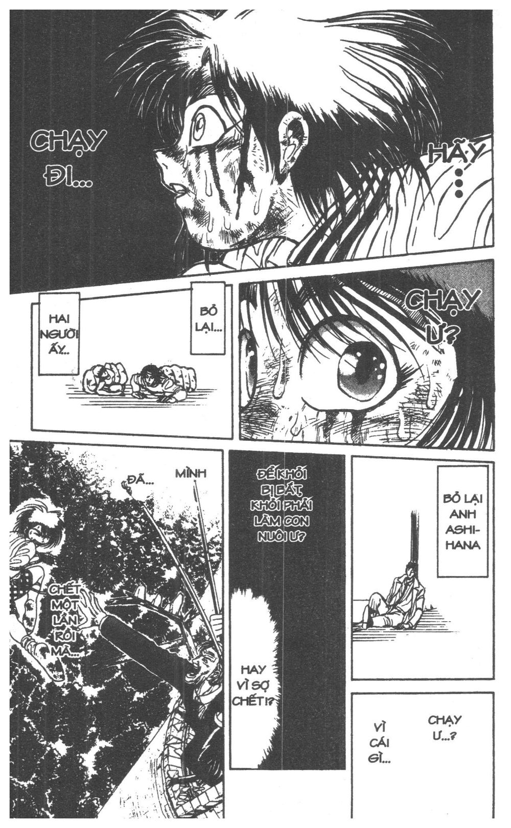 Fujita Kazuhiro - Chương 3 - Trang 113