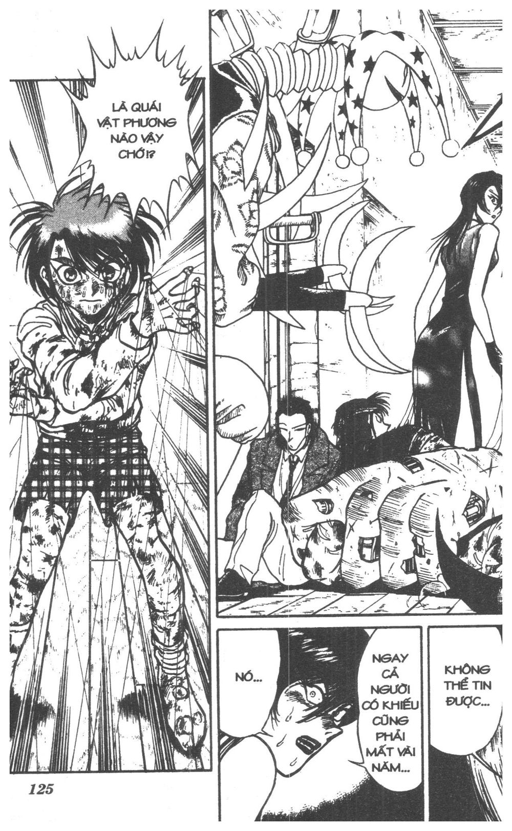 Fujita Kazuhiro - Chương 3 - Trang 125