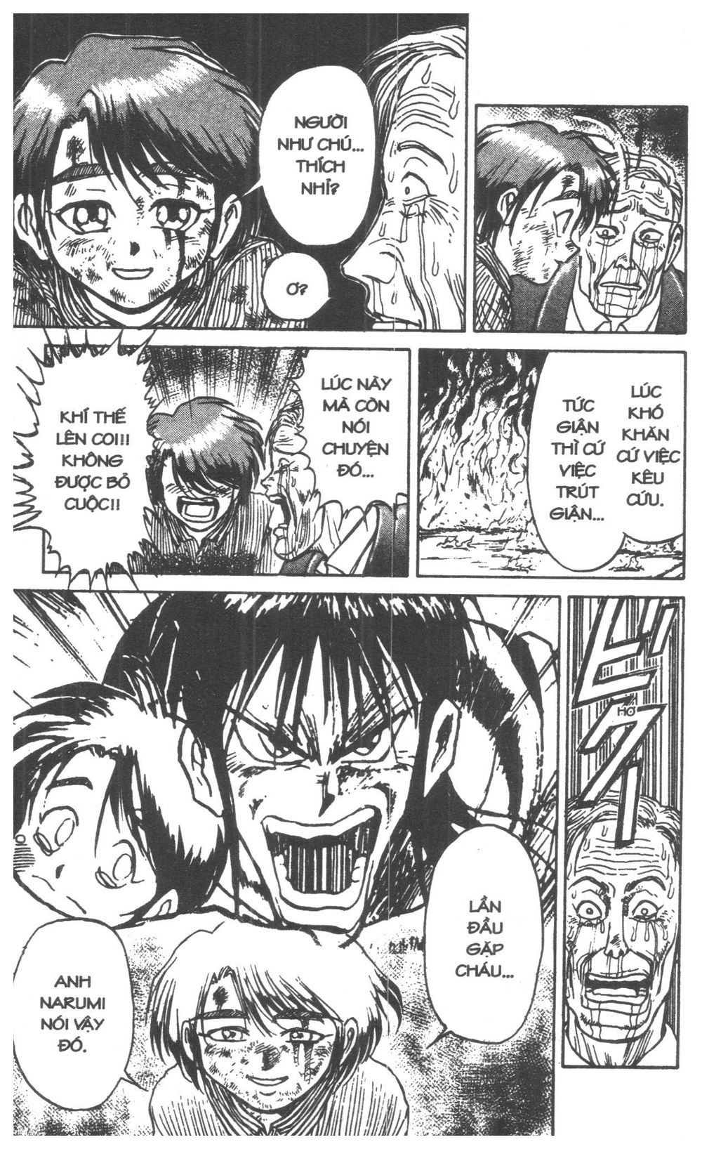 Fujita Kazuhiro - Chương 3 - Trang 169