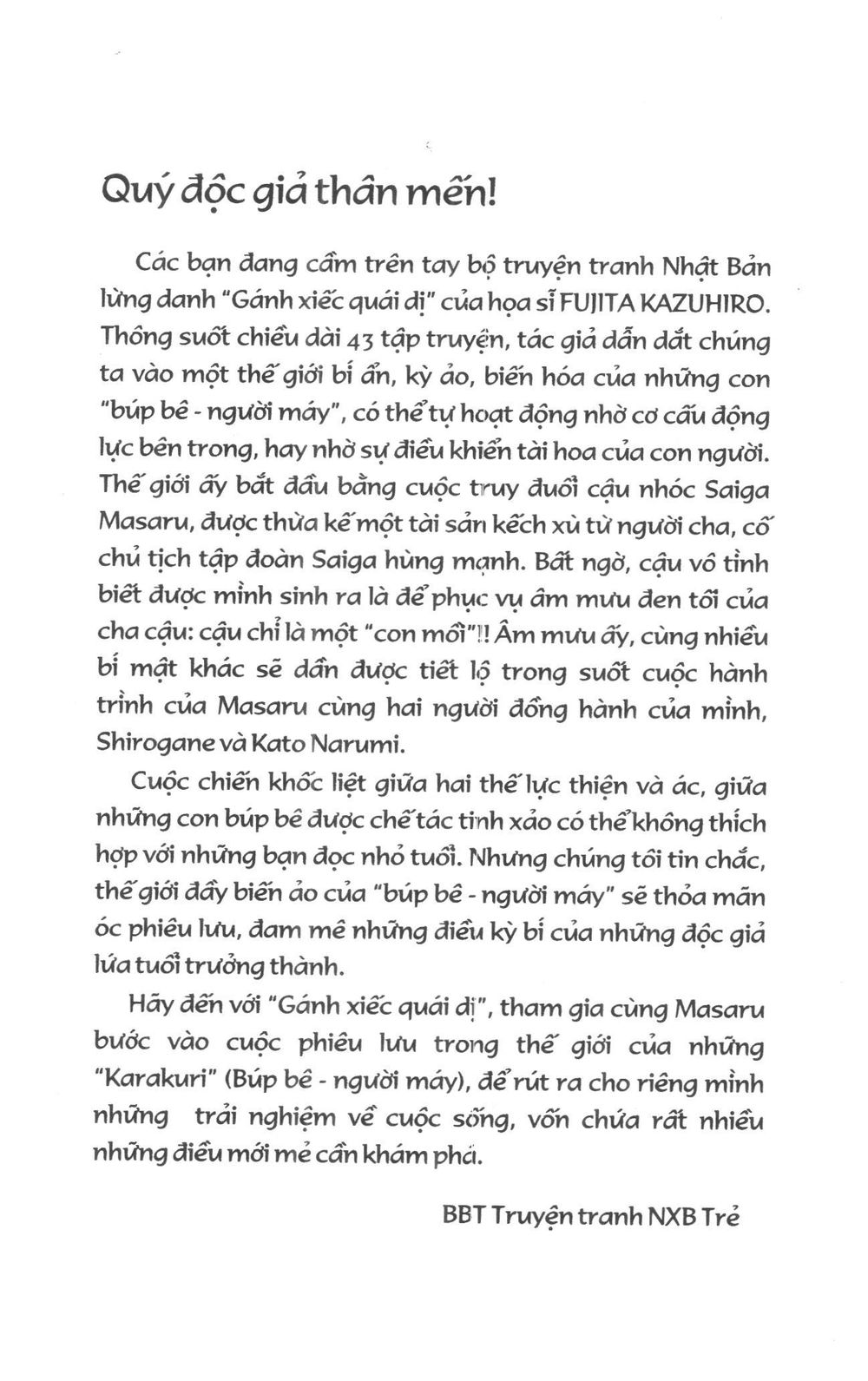 Fujita Kazuhiro - Chương 3 - Trang 3