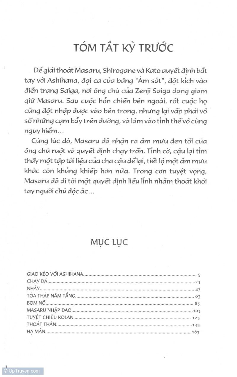 Fujita Kazuhiro - Chương 3 - Trang 4