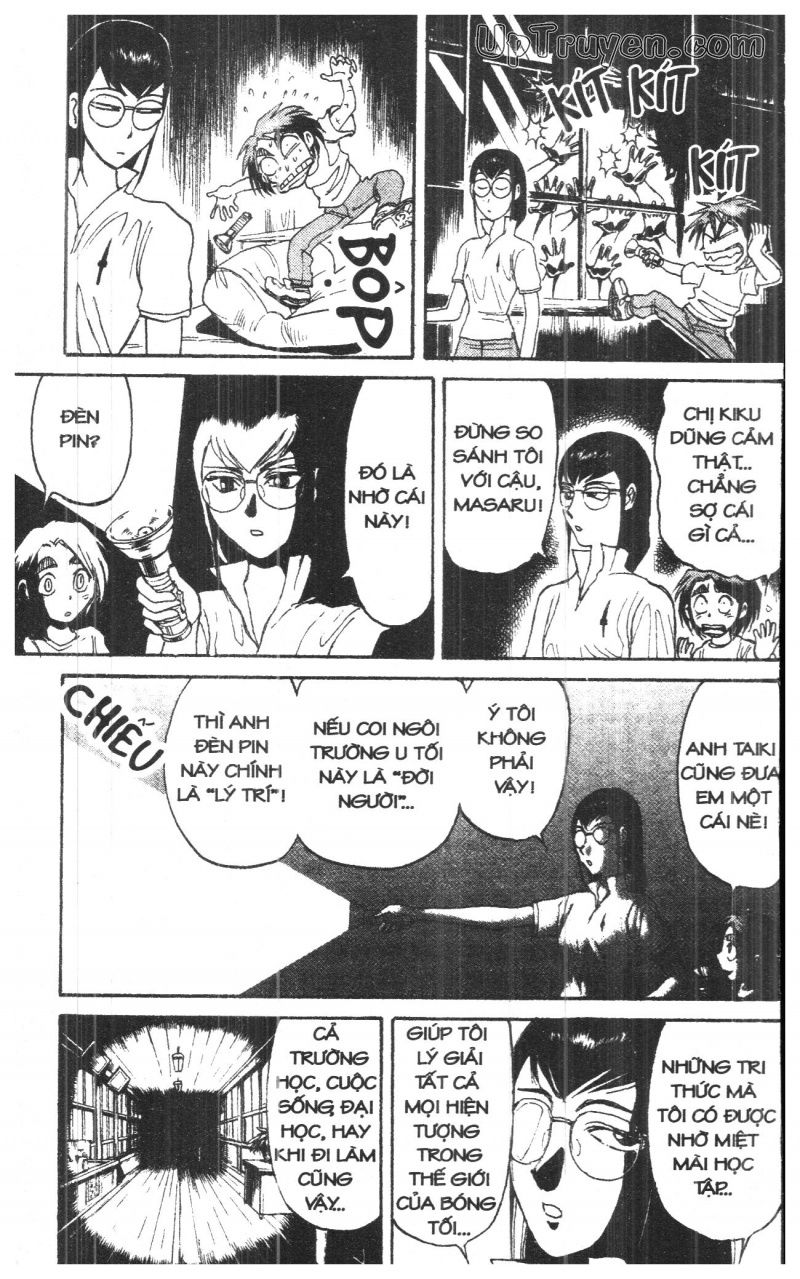 Fujita Kazuhiro - Chương 33 - Trang 161