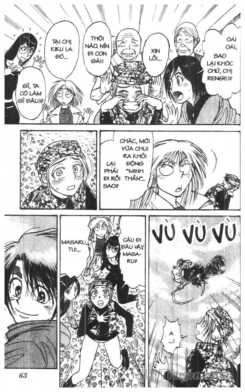 Fujita Kazuhiro - Chương 33 - Trang 65