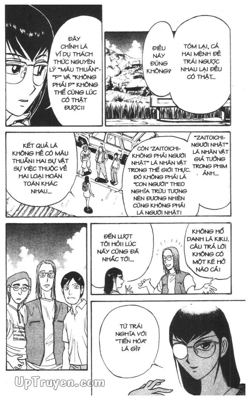 Fujita Kazuhiro - Chương 33 - Trang 94