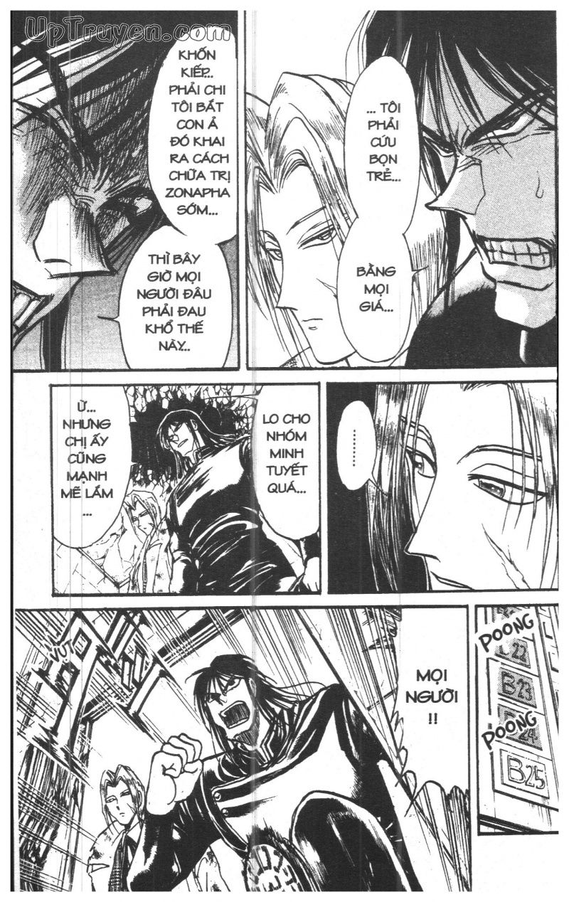 Fujita Kazuhiro - Chương 36 - Trang 159