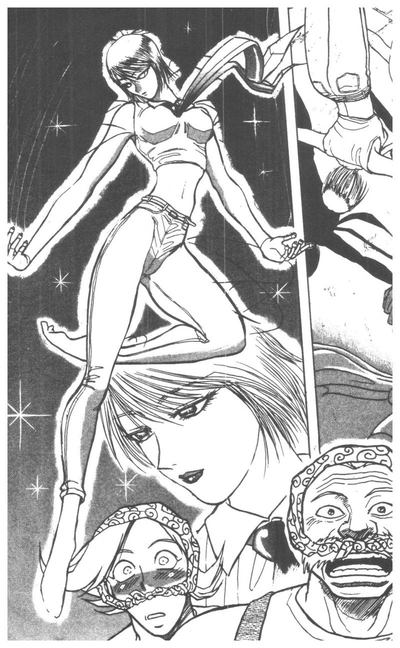 Fujita Kazuhiro - Chương 4 - Trang 111