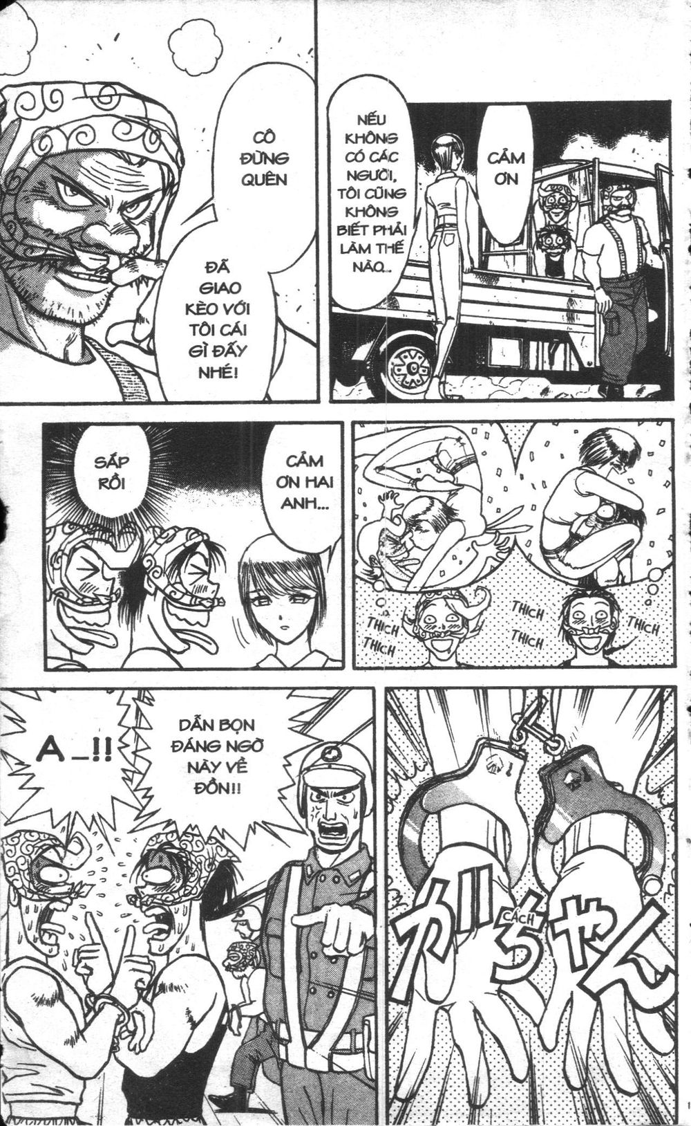 Fujita Kazuhiro - Chương 4 - Trang 187