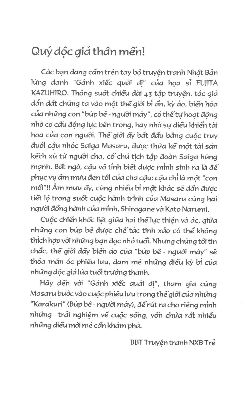 Fujita Kazuhiro - Chương 4 - Trang 3