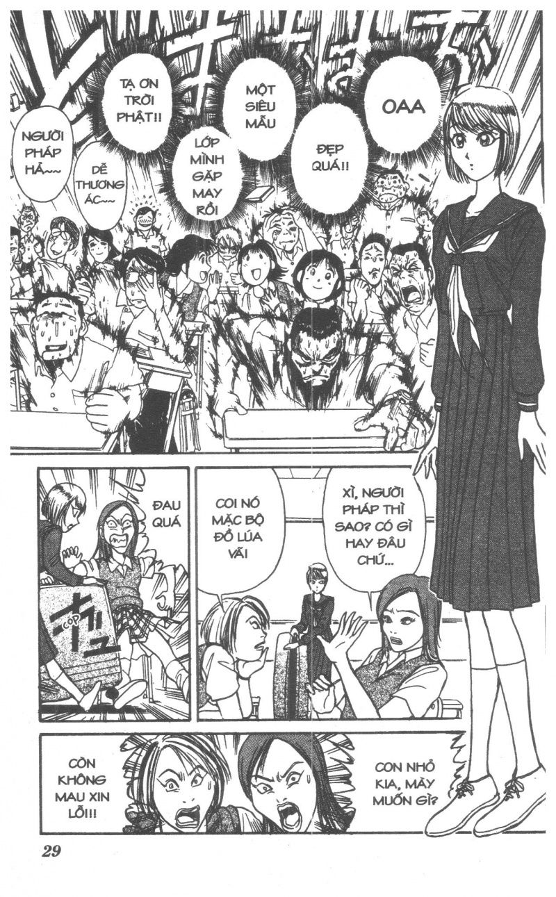 Fujita Kazuhiro - Chương 4 - Trang 29